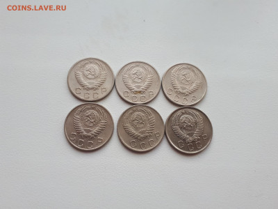 10 копеек 1952,1953,1954,1955,1956,1957 до 28.09.2019 22.00 - 20190923_151744