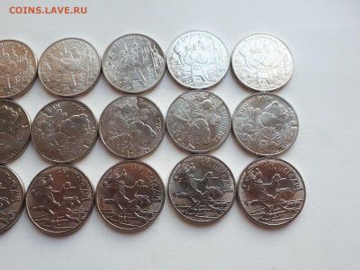 25 рублей Три Богат. ВинниПух Ну погоди 7 комп до 28.09.2019 - 20190923_154033