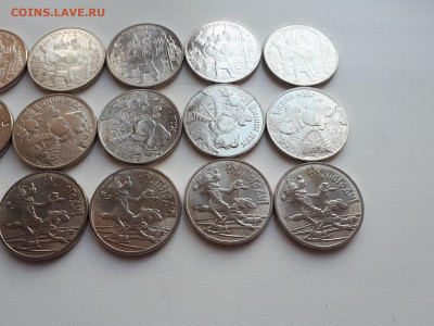 25 рублей Три Богат. ВинниПух Ну погоди 7 комп до 28.09.2019 - 20190923_154032