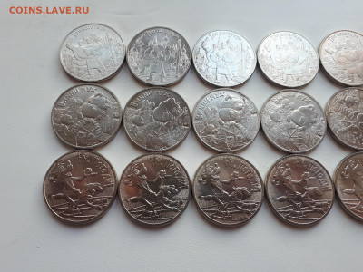 25 рублей Три Богат. ВинниПух Ну погоди 7 комп до 28.09.2019 - 20190923_154028