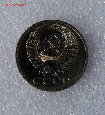 50 копеек 1965 Мешковой UNC До 27.09 22:30 мск - DSCN5696.JPG