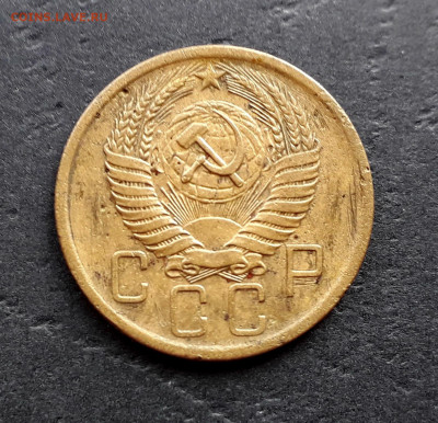 5 копеек 1953,54,55,56,57гг. 5шт.до 22-00 мск. 27.09.2019 г. - 5к 1955 р