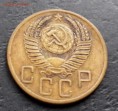 5 копеек 1953,54,55,56,57гг. 5шт.до 22-00 мск. 27.09.2019 г. - 5к 1953 р
