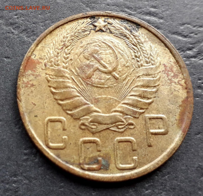 5 копеек 1943 года,5 копеек 1946 года.до 22-00 мск. 27.09.19 - 5к 1943 р