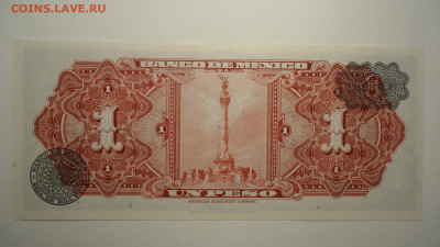 МЕКСИКА 1 ПЕСО 1970 UNC - DSC06355.JPG