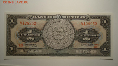 МЕКСИКА 1 ПЕСО 1970 UNC - DSC06354.JPG