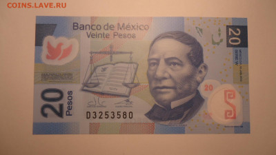МЕКСИКА 20 ПЕСО 2013 UNC ПЛАСТИК - DSC06347.JPG
