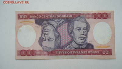 БРАЗИЛИЯ 100 КРУЗЕЙРО 1981-1984 - DSC05951.JPG