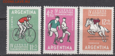 Аргентина 1963 спорт 3м * до 30 09 - 243
