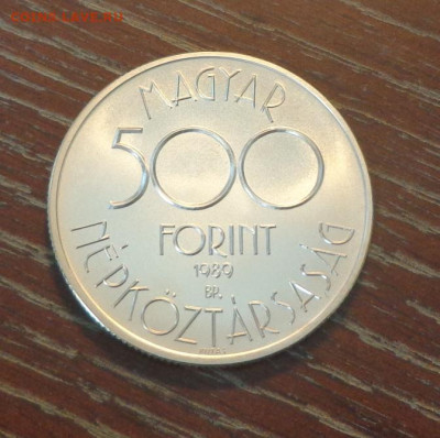 ВЕНГРИЯ - 500ф ЧМ по футболу в Италии АЦ до 1.10, 22.00 - Венгрия ЧМ по футболу 1990_2.JPG