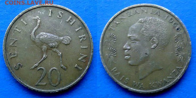 Танзания - 20 центов 1966 года (Страус) до 01.10 - Танзания 20 центов, 1966