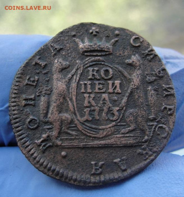 Четыре разменных "сибирских" медных монеты 1768-1773 - 1k1773r