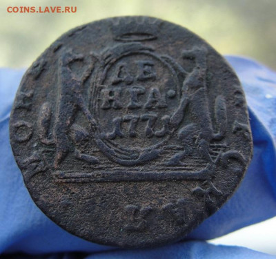Четыре разменных "сибирских" медных монеты 1768-1773 - 1d1771r