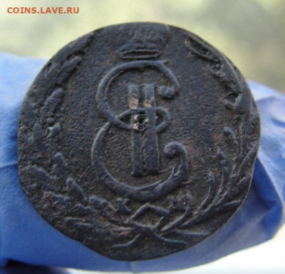 Четыре разменных "сибирских" медных монеты 1768-1773 - 1d1771a