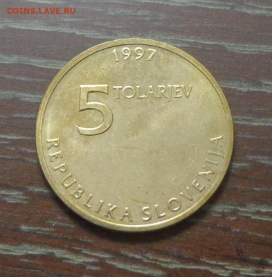 СЛОВЕНИЯ - 5 т. ЖИГА ЗОЙС до 1.10, 22.00 - Словения 5 т Жига Зойс №1_1.JPG