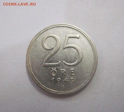 25 эре 1943 Швеция  до 27.09.19 - IMG_6250.JPG