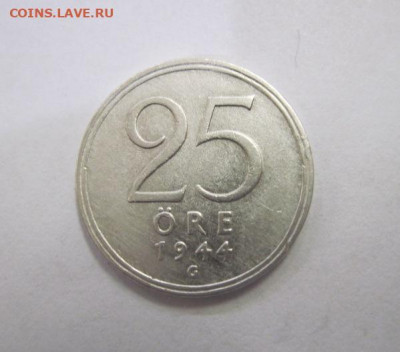 25 эре 1944 Швеция  до 27.09.19 - IMG_6253.JPG