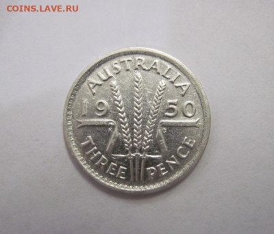3 пенса Австралия 1950 до 27.09.19 - IMG_6262.JPG