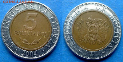 Боливия - 5 боливиано 2004 года (БИМ) до 01.10 - Боливия 5 боливиано, 2004