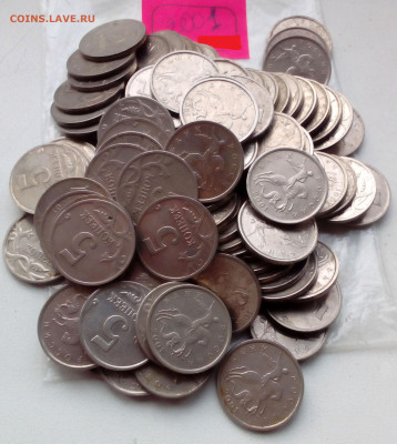 5 коп.2001г.М.50 шт( 2 лота) - imgonline-com-ua-Compressed-eTAoIqtvoJef