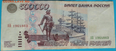 ПРЕСС - DSC00375.JPG