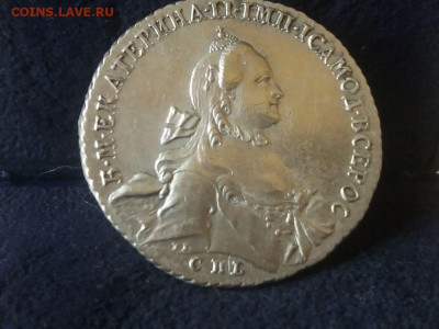 Рубль 1762 СПБ нк - 1_1_56191274