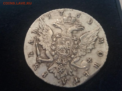 Рубль 1762 СПБ нк - 1_1_56530141
