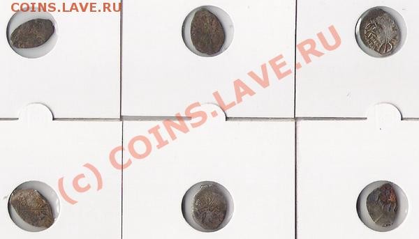 6 копеек МФ, 1614-1622, до 6.05.09 21-00+ - а