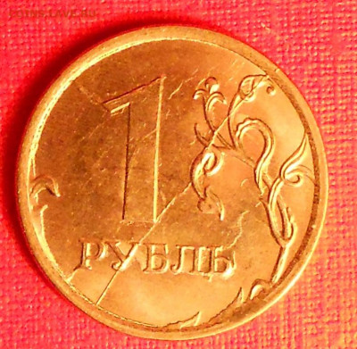 Полные, интересные расколы 6 щтук - 290919 016
