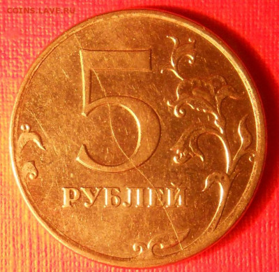 Полные, интересные расколы 6 щтук - 290919 008
