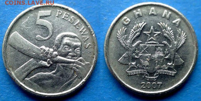 Гана - 5 песев 2007 года до 01.10 - Гана 5 песев, 2007