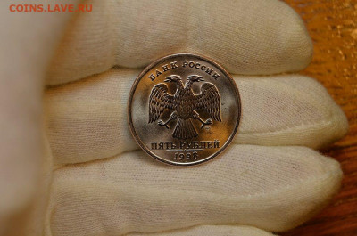 Аукцион Бонус (2 рубля 1998сп UNC) до 29.09 в 22.30 - DSC_0216