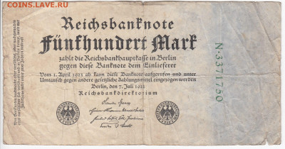 ГЕРМАНИЯ - 500 марок 1922 г. до 01.10 в 22.00 - IMG_20190924_0002