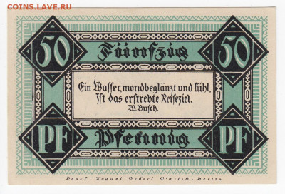 НОТГЕЛЬД - ШТОЛЬЦЕНАУ 50 пфеннигов 1921 г. до 01.10 в 22.00 - IMG_20190925_0016