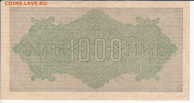 ГЕРМАНИЯ - 1000 марок 1922 г. до 01.10 в 22.00 - IMG_20190925_0015