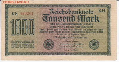 ГЕРМАНИЯ - 1000 марок 1922 г. до 01.10 в 22.00 - IMG_20190925_0011