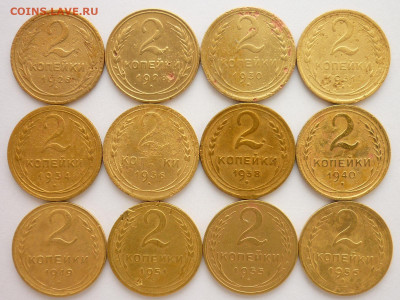2 коп.26,28,30,31,34,36,38,40,49,51,55,56;,до29.09.19г,21.00 - P1030091.JPG