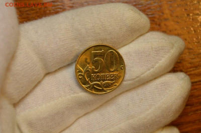 Аукцион Бонус (2 рубля 1998сп UNC) до 29.09 в 22.30 - DSC_0221