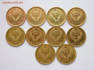 1 коп. 1961,62,63,65-70,91м; до 29.09.19г., 21.00 - P1030187.JPG