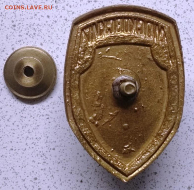 московский колледж милиции - IMG_20190925_173746