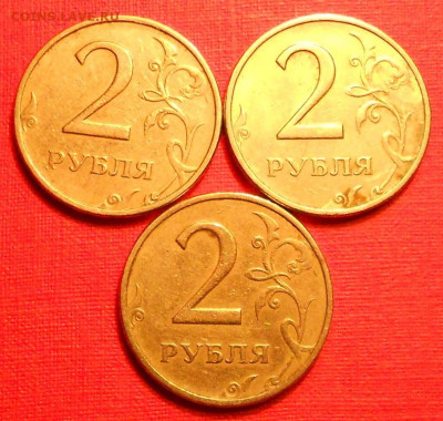 2 р. 1999м три штуки до 22.00мск 29.09.19 - 290919 006