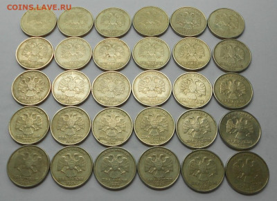 2 р. 1999сп 30 штук, до 22.00мск 29.09.19 - 290919 014