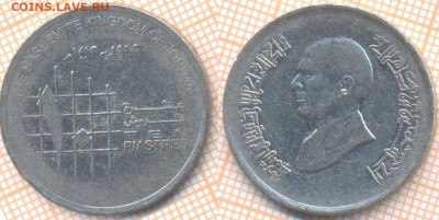 Иордания 10 пиастров 1992 г, до 1.10.2019 г. 22.00 по Москве - Иордания 10 пиастров 1992  6908