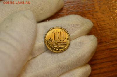 Аукцион Бонус (2 рубля 1998сп UNC) до 29.09 в 22.30 - DSC_0231