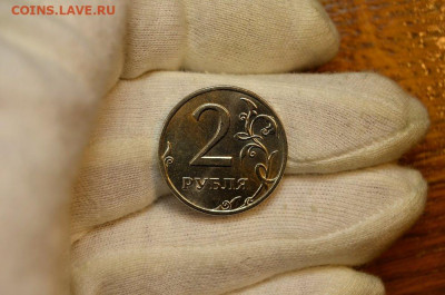 Аукцион Бонус (2 рубля 1998сп UNC) до 29.09 в 22.30 - DSC_0229