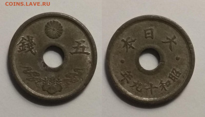 Старая Япония 5 сен 1944 года - 29.09 22:00 мск - IMG_20190923_071220