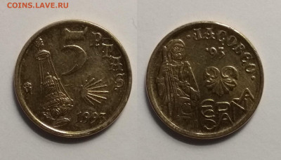 Испания 5 песет 1993 Год Святого Иакова- 29.09 22:00 мск - IMG_20190923_071854