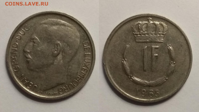 Люксембург 1 франк 1965 года - 29.09 22:00 мск - IMG_20190923_071947