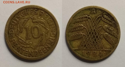Германия 10 рентпфеннинг 1924 года - 29.09 22:00 мск - IMG_20190923_072055