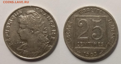 Франция 25 сантимов 1903 года - 29.09 22:00 мск - IMG_20190924_062613